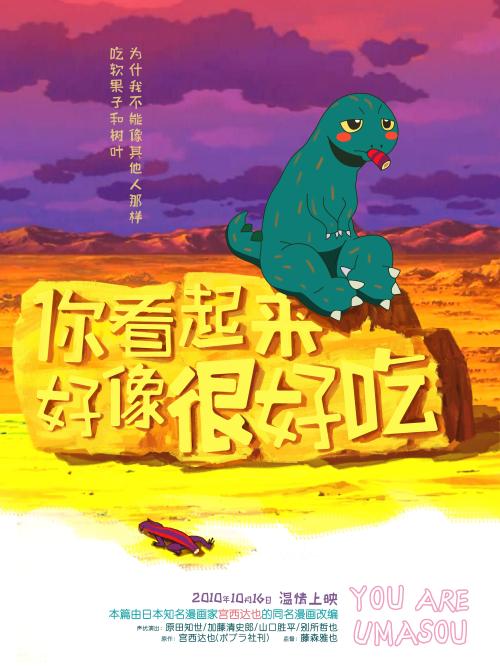 西南法伦应用技术大学理工科文凭证书