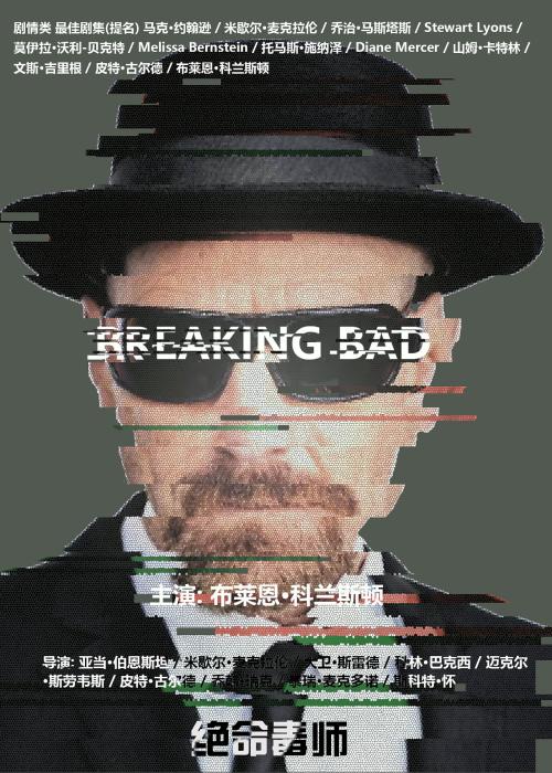 小产权房办理不动产证律师